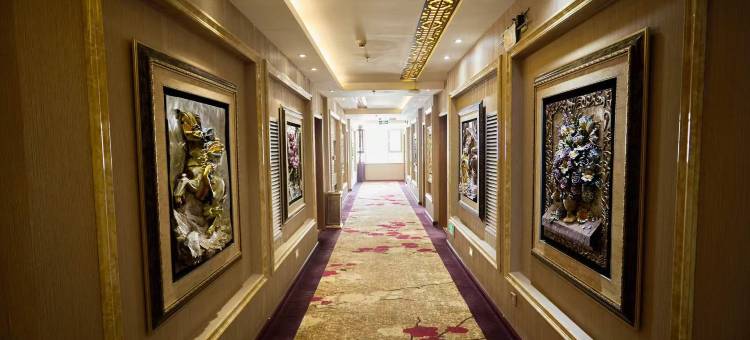 盛鑫大酒店图片