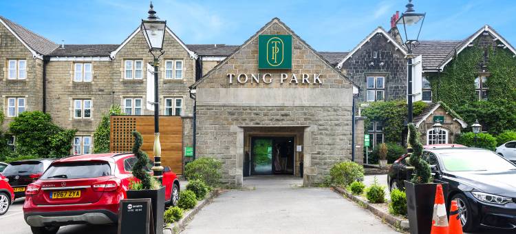 通园酒店(OYO Tong Park Hotel)图片