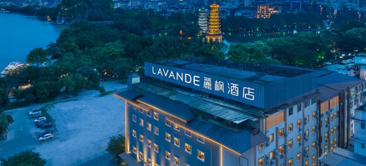 麗枫酒店(桂林中心广场象鼻山景区店)图片