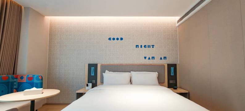 如家酒店(南昌红谷滩学府大道东地铁站店)图片