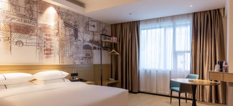 城市便捷酒店(江门开平水口客运站店)图片