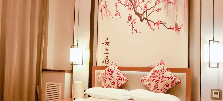 新和鸿博酒店图片