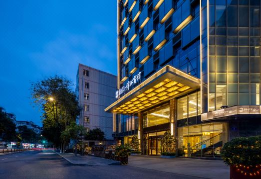 Boyun · Jinjiang HotelHotel Overview