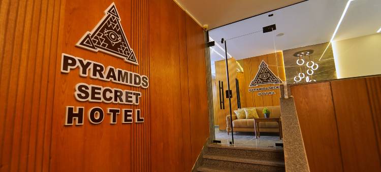 金字塔秘密酒店(Pyramids Secret Hotel)图片