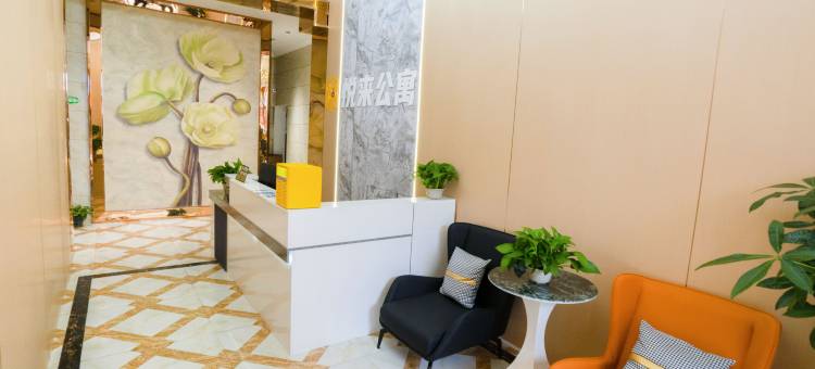 悦来公寓(万象城店)图片