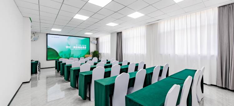 学仕·美吉精品酒店图片