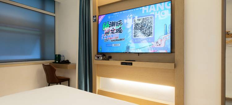 柏纳酒店(安吉九州昌硕广场店)图片