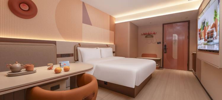 桔子酒店(苏州山塘街石路地铁站店)图片