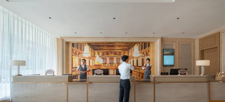 维也纳酒店(阳江市青少年宫店)图片