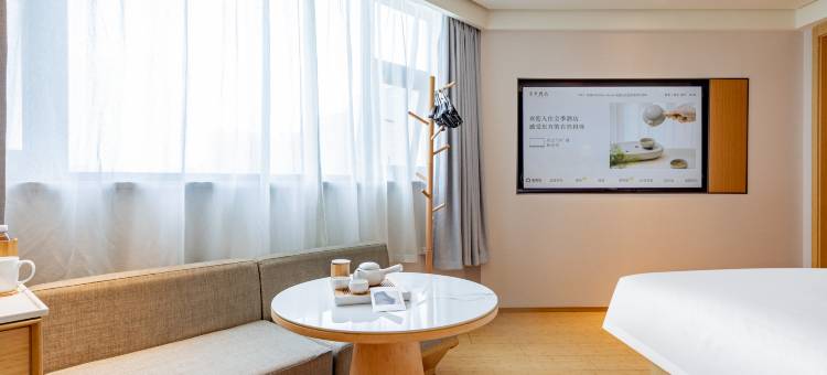 全季酒店(西安太白立交店)图片