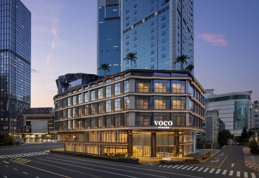 Voco Chengdu Chunxi RoadOver view