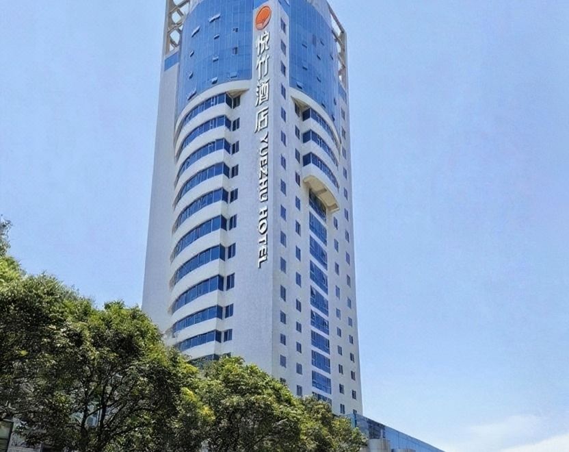 Meiyuan Yuezhu Hotel (Fuzhou Sanfang Qixiang)