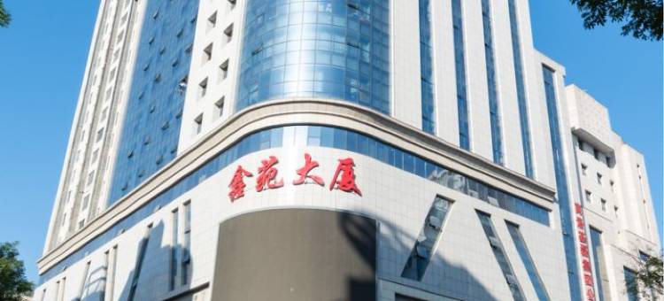 洛南仓圣国际酒店图片