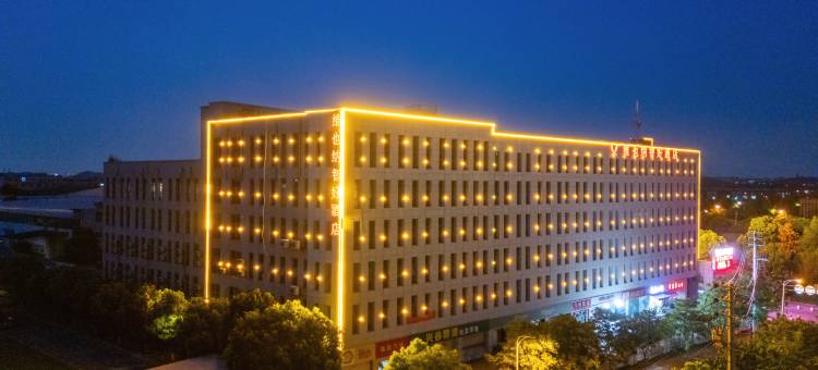 尚客优品酒店(南京江宁区谷里牛首山店)图片