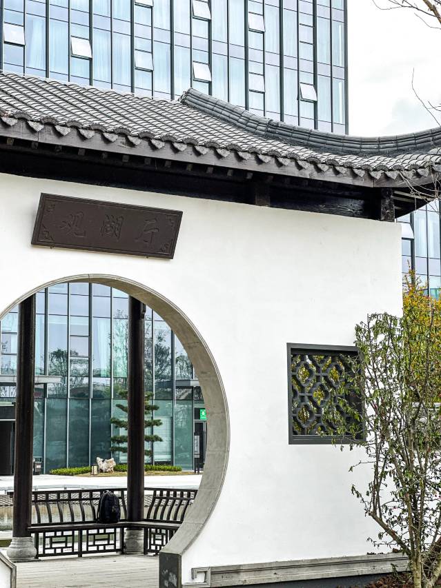 自贡国投豪生大酒店图片