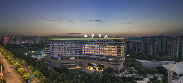 全季酒店(芜湖站政务文化中心店)图片