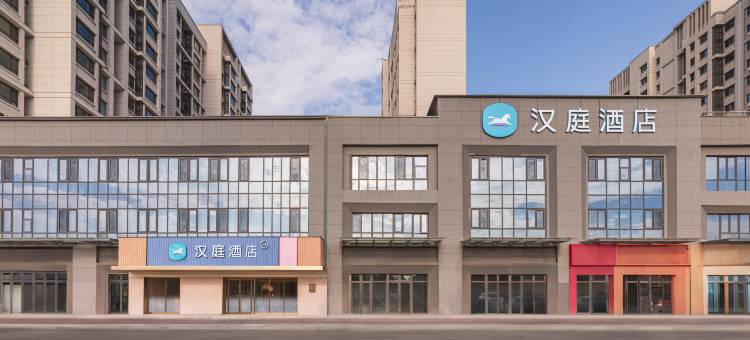 汉庭酒店(西安中兴通讯三期产业园店)图片