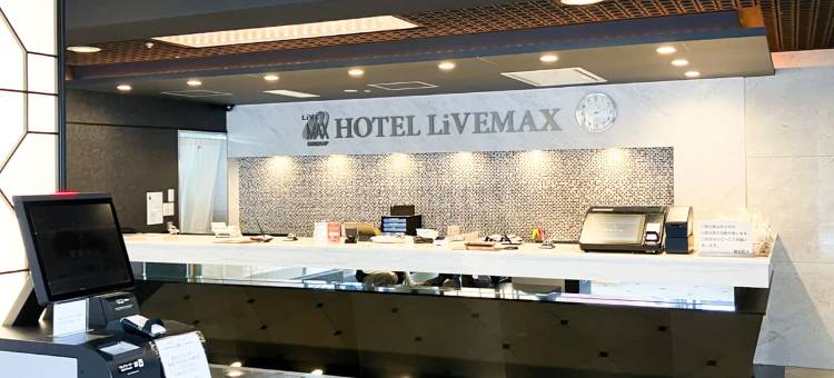 利夫马克斯酒店-梅田中央店(HOTEL LiVEMAX Umeda Central)图片