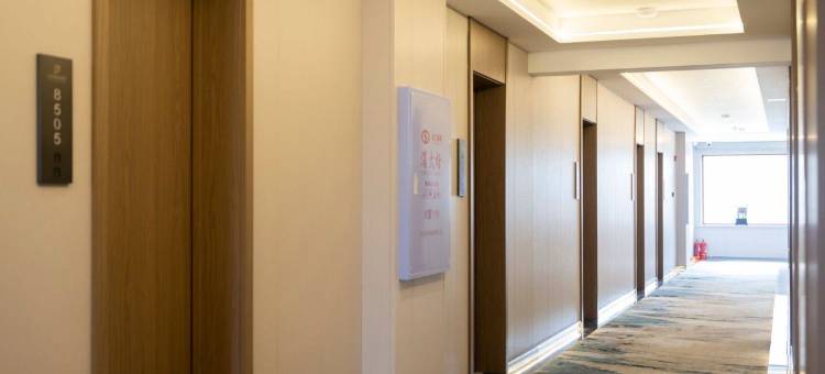 亿东精品酒店(望奎客运站店)图片