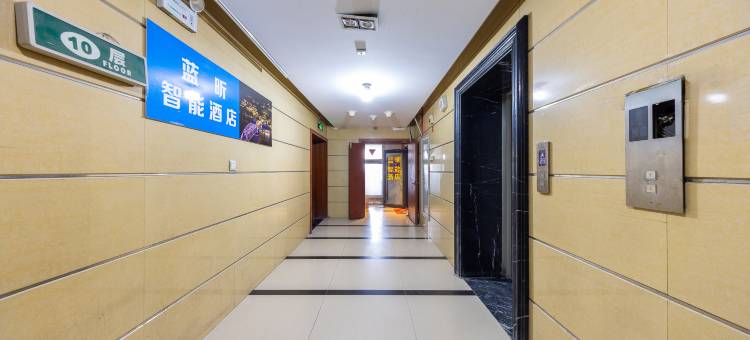 遇见蓝昕智能民宿(兰州大学第二医院西关地铁站店)图片