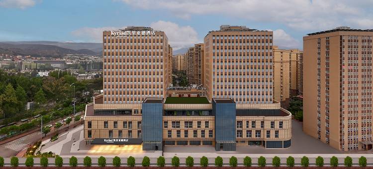 凯里亚德酒店(西昌邛海17度万达广场店)图片