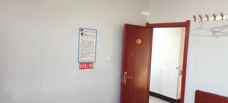 馨园居旅店图片