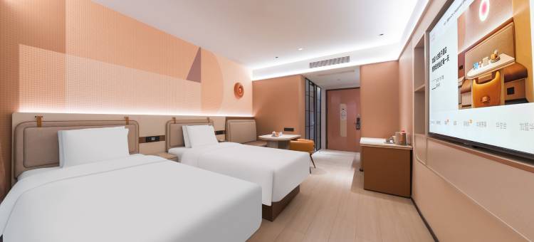 桔子酒店(郑州东站东广场店)图片