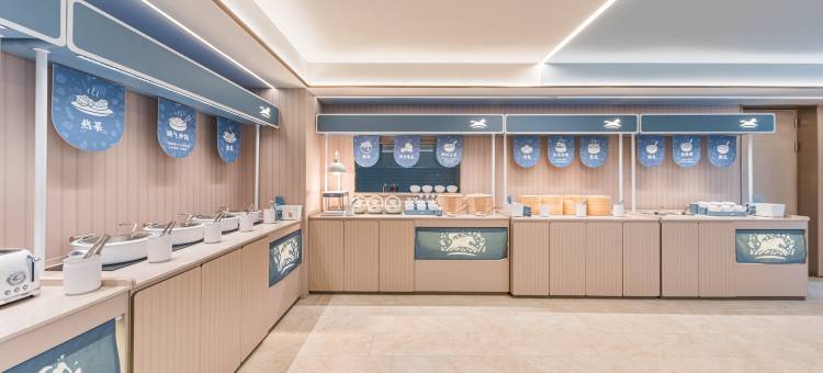 汉庭酒店(济宁邹城万德广场店)图片