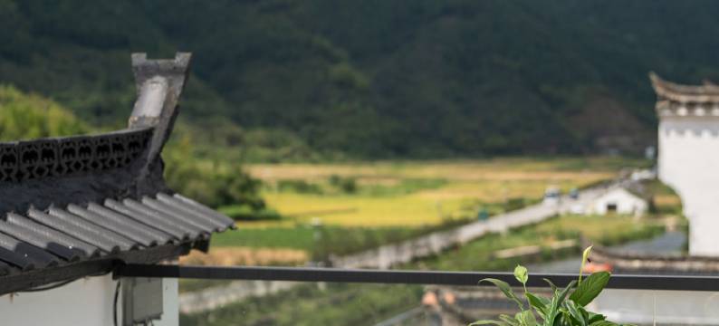 婺源篁岭晒秋·栗木一舍民宿图片