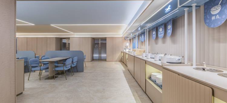 汉庭酒店(东阳木雕城远疆店)图片