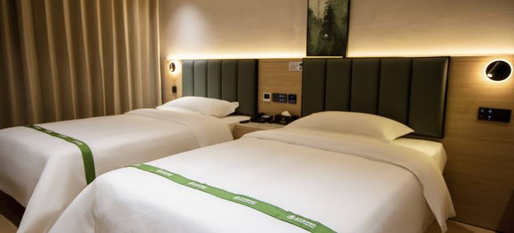 格林豪泰智选酒店(滁州来安县建阳北路店)图片