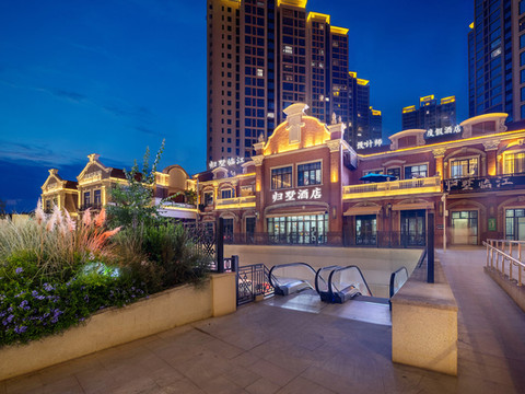 归墅·临江酒店(广汉北站店)