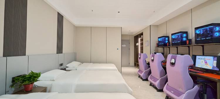 南漳西柚电竞酒店图片