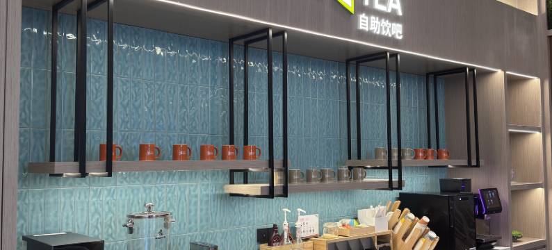 怀化鹤城希尔顿惠庭酒店图片