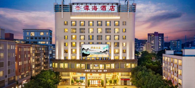 深圳潭海酒店(宝安松岗天虹店)图片