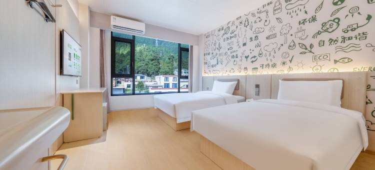 海友酒店(林芝波密店)图片