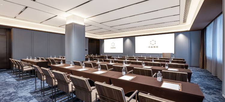 合肥淮河路步行街桔子水晶酒店图片