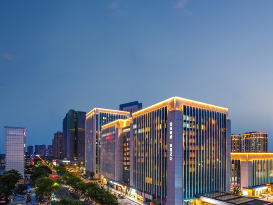 绍兴柯桥诺富特酒店