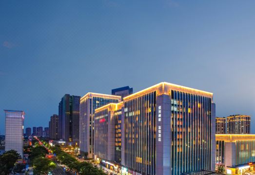 绍兴柯桥富特酒店外景图