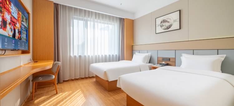 如家·UP华驿智旅酒店(唐山火车站东广场店)图片