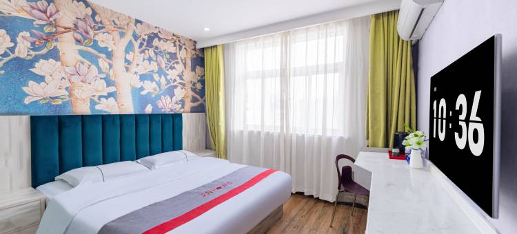 骏怡酒店(郑州火车站西广场店)图片