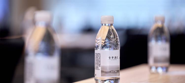 全季酒店(成都西博城兴隆湖湿地公园店)图片