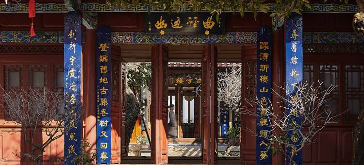 丽江嵌雪楼酒店图片
