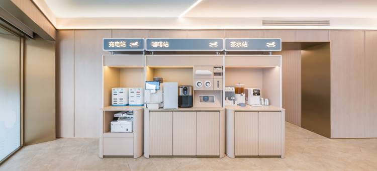 汉庭酒店(上海陆家浜路地铁站店)图片