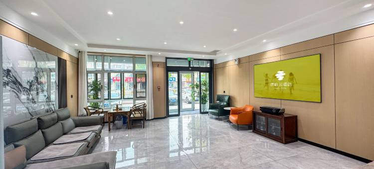 如家派柏·云酒店(东营市广饶大王镇店)图片