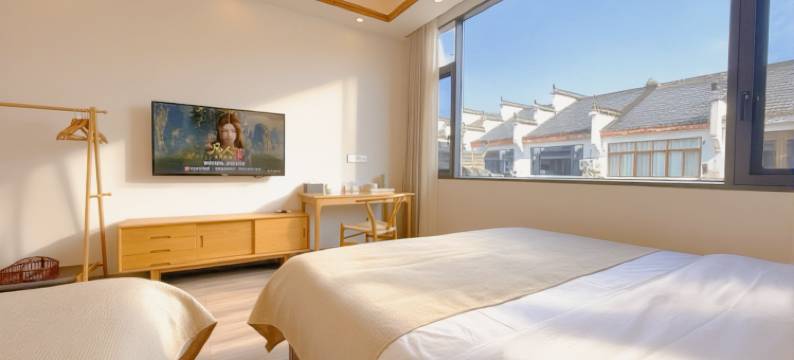 怿居云山民宿(齐云山风景区店)图片