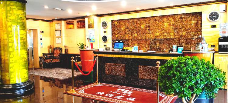 古浪玉红大酒店图片