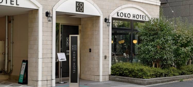 KOKO酒店 新桥御成门(旧 新桥御成门永安国际酒店)(KOKO HOTEL Shimbashi Onarimon(formerly Hotel Wing Shimbashi Onarimon))图片