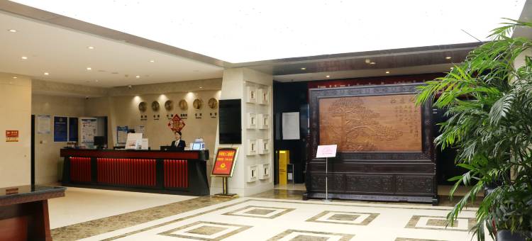 北京冠京嘉元酒店图片