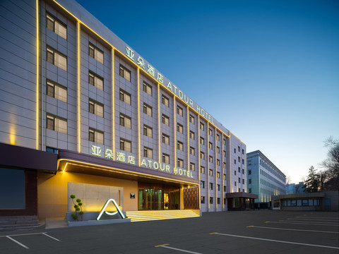 长春解放大路吉大一院亚朵酒店